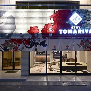  Hotel a capsule Tomariya Ueno