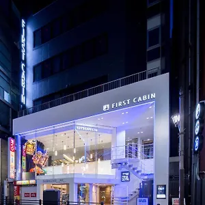  Hotel a capsule First Akasaka
