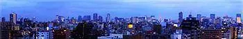 Capsule Inn Kinshicho Tokyo