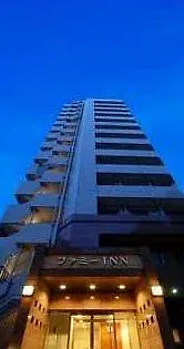 Capsule hotel Capsule Inn Kinshicho Tokyo