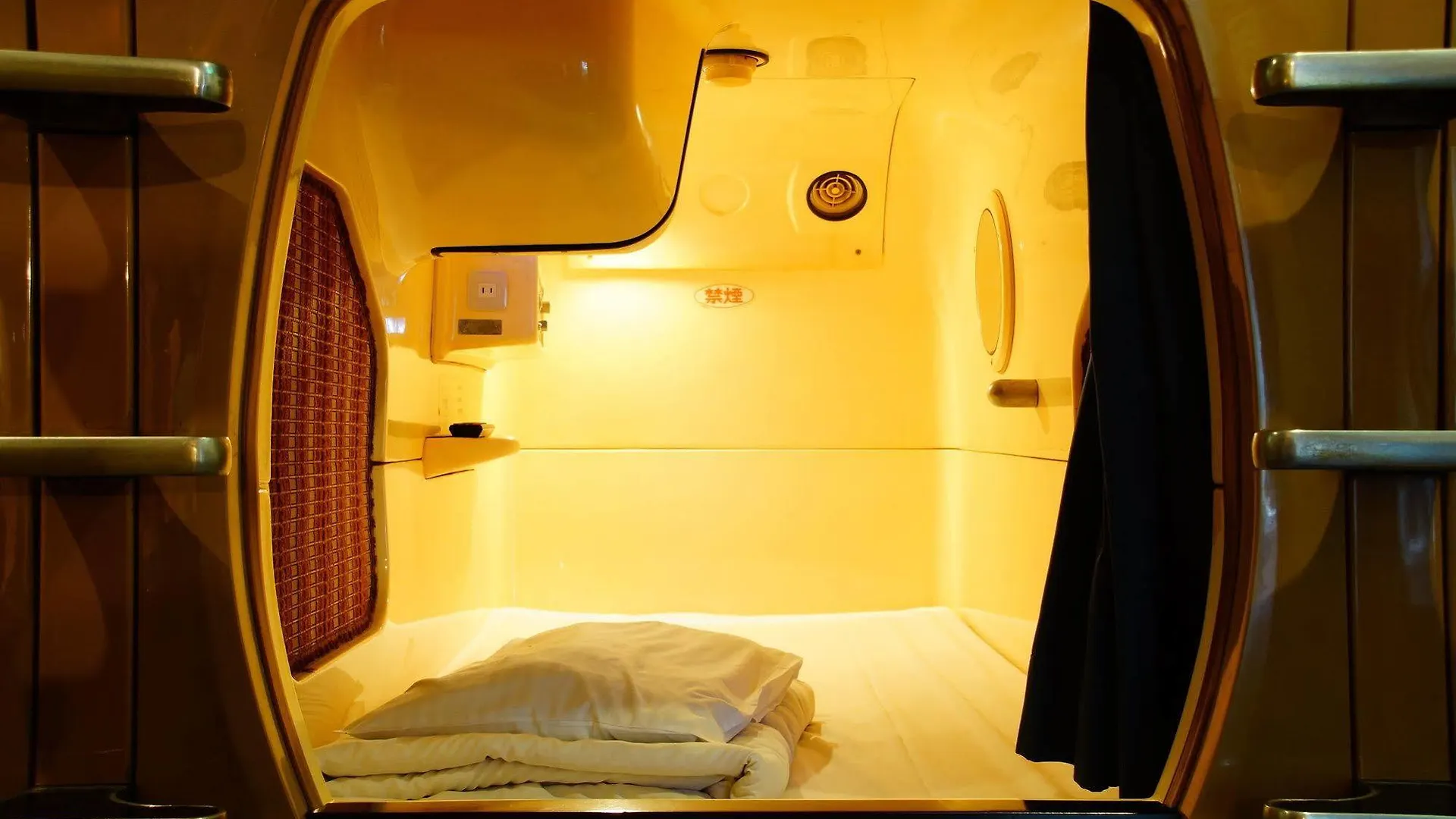 Capsule Inn Kinshicho Tokyo Japan