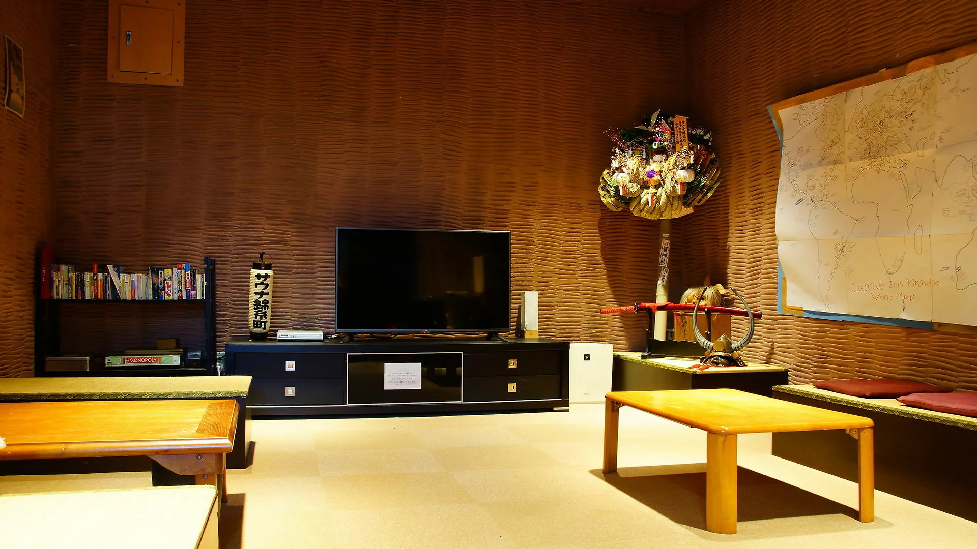 Capsule Inn Kinshicho Tokyo Japan