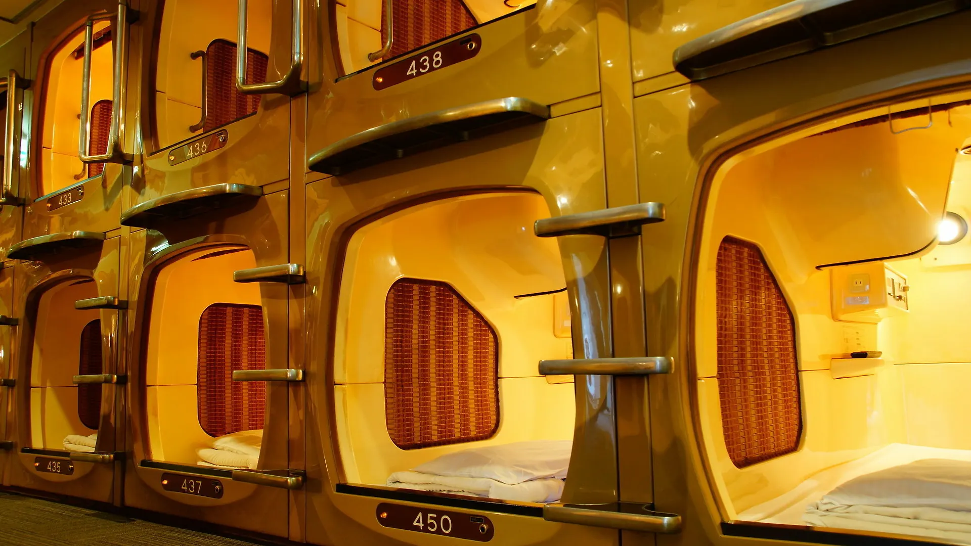 Capsule Inn Kinshicho Tokyo 0*,  Japan